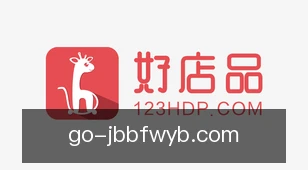 捷报比分网页版