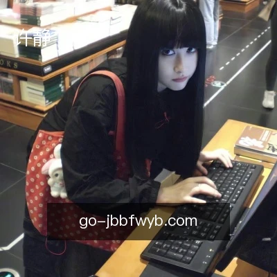 许静